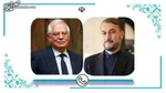 رئیسی ۲ قانون مصوب مجلس را برای اجرا ابلاغ کرد
