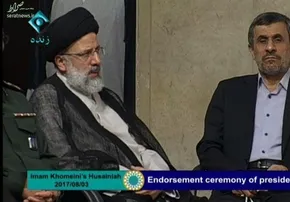 تصاویر/ مراسم تنفيذ حكم روحانی