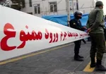 قتل پدر ۵۰ ساله توسط پسر در ایلام