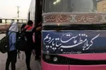 اعزام ۳۰ هزار دانشجو به سفر اربعین آغاز می‌شود