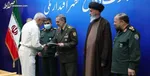 توطئه تیم عملیاتی اسرائیل 