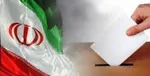 نطق جنجالی یک نماینده: در صد روز، ارزش ریال ۳۰۰درصد سقوط کرده