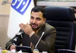 پیش‌فروش بلیت قطار‌های نوروزی در هفته سوم بهمن