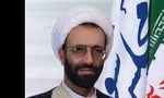 نهاد نمایندگی مقام معظم رهبری در دانشگاه تهران معارفه شد
