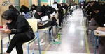 سهمیه‌های کنکور در ایستگاه بازنگری برای آزمون ۱۴۰۵