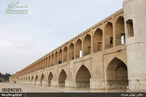 تصاویر/ نخستین ابرماه سال ۲۰۱٨