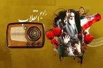 شرط صداوسیما برای فردوسی‌پور و «نود»