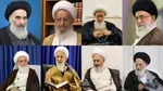 فطریه ۱۴۰۴ بر اساس نظر مقام معظم رهبری و برخی مراجع اعلام شد