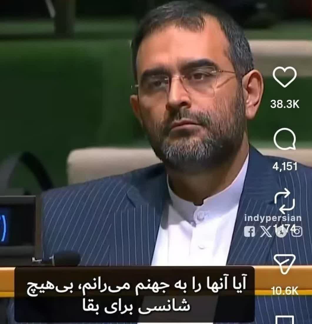 رسایی: اگر صندلی «سنگر» است، چرا هنگام سخنرانی نتانیاهو سالن را ترک میکنید؟! رسایی: اگر صندلی «سنگر» است، چرا هنگام سخنرانی نتانیاهو سالن را ترک میکنید؟!