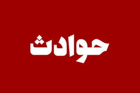 اختلافات خانوادگی با کشتن همسر با تبر پایان یافت
