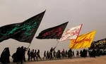 دسته‌جمعی به زیارت بروید