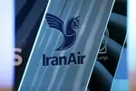 بلیت هواپیما ارزان می‌شود