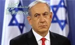 بک خانواده اسرائیلی از نتانیاهو شکایت می‌کند