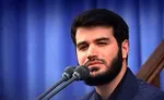 جنایت در سراب ثروت!
