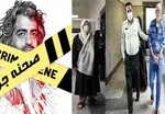 تقاضای عجیب پدر بابک خرمدین / گستاخی قاتل ۳ قتل جنجالی تهران! + عکس