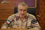 عکس/ قارچ توهم زا