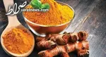خواص پنهان ادویه‌هایی که هر روز استفاده می‌کنیم