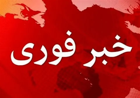 فوری؛ منشا صدای انفجار در خارک مشخص شد