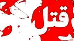 دادستانی شیراز نظرش درباره قتل شهردار را پس گرفت/ فرضیه قتل شهردار منطقه ۵ منتفی شد