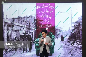 فیلم/ داماد ایرانی عروس خانم را وسط جشن تنها گذاشت !