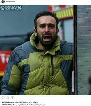نماهنگ/ تو میسوزی که امیدم نسوزه ...