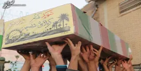 تصاویر / مراسم استقبال از شهید گمنام در مسجد مقدس صاحب الزمان شهر ایلام