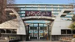 شرایط دریافت تسهیلات ۱۰ میلیون تومانی بازنشستگان اعلام شد