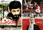 سریال «هری پاتر» با بازیگران جدید قطعی شد