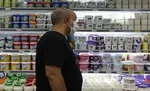 رشد ٣٠ درصدی صادرات لبنیات