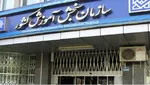 امامی‌کاشانی: انتخاب آیت‌الله خامنه‌ای لطف خدا بود