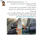 مهار تورم و رشد تولید باید در اولویت مجلس و دولت باشد
