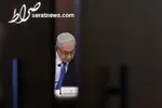 نتانیاهو به طور رسمی نخست‌وزیر رژیم صهیونیستی شد