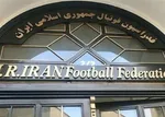 مردم ما سلحشور هستند + فیلم