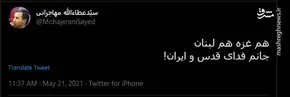 فیلم/ تصاویر سرّی‌ترین تونل‌های دنیا