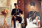 سریال 