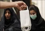 پرونده کیک‌های قرص‌دار امنیتی شد