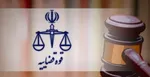 پشت پرده پرونده‌های کلان کلاهبرداری | هشدار صریح قاضی‌القضات
