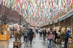 این ۱۱ استان منتظر بارش باران باشند