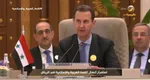 دیدار بی‌سابقه وزیر خارجه دولت جولانی با مقام اسرائیلی در پاریس