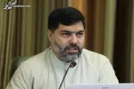 سرما مدارس و ادارات کدام استان‌ها را تعطیل کرد؟