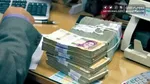 متقاضیان وام‌های ازدواج و فرزندآوری تا پایان سال تعیین تکلیف می‌شوند