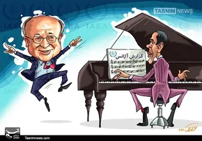 عکس/رونمایی از تصویر بان کی مون توسط خود و همسرش