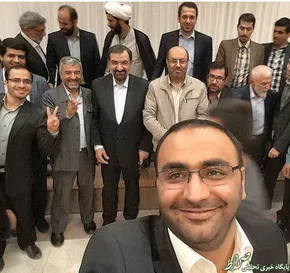 عکس/جدیدترین سلفی ارسطو و چو چانگ