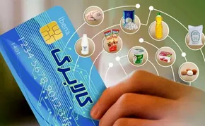 فیلم| خبر مهم مدنی‌زاده درباره کالابرگ؛ افزایش اعتبار برخی اقشار از نیمه دوم سال