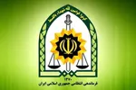 کشف نقاشی پیکاسو در یک انباری