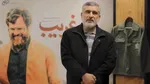 سردار حاجی‌زاده: مشکلات اقتصادی به دلیل دولتی است که ۸ سال چشمش به دست خارجی‌ها بود