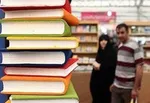 بسته شدن ۵ غرفه مواد غذایی در نمایشگاه کتاب