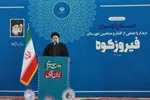 پزشکیان: اگر یک مسئول اشتباه داشت برای او پرونده‌سازی نکنیم!