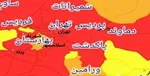 شناسایی ۱۶۰ داروی جدید علیه ویروس کرونا