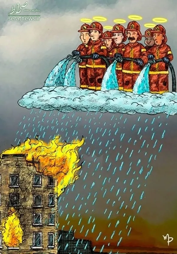  اثر «موریسیو پارو» از کلمبیا